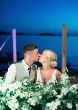 Alice & Luke's Wedding 37 mykonos wedding highlights 35 2f7bc8c2